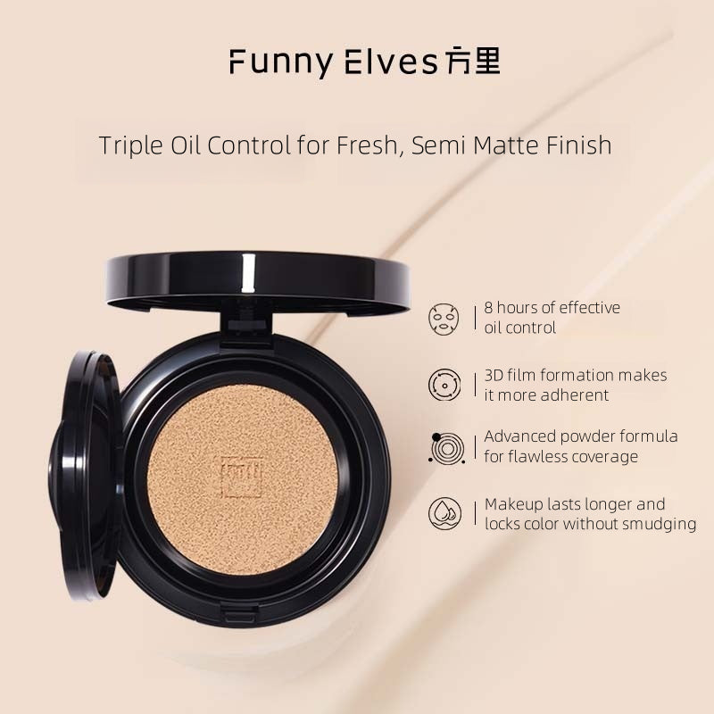 Funny Elves 方里趣味精灵气垫粉底液（油性肌肤适用）10g*2
