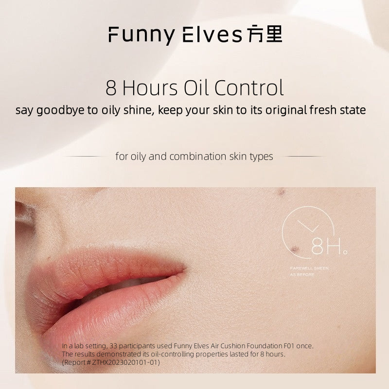 Funny Elves 方里趣味精灵气垫粉底液（油性肌肤适用）10g*2