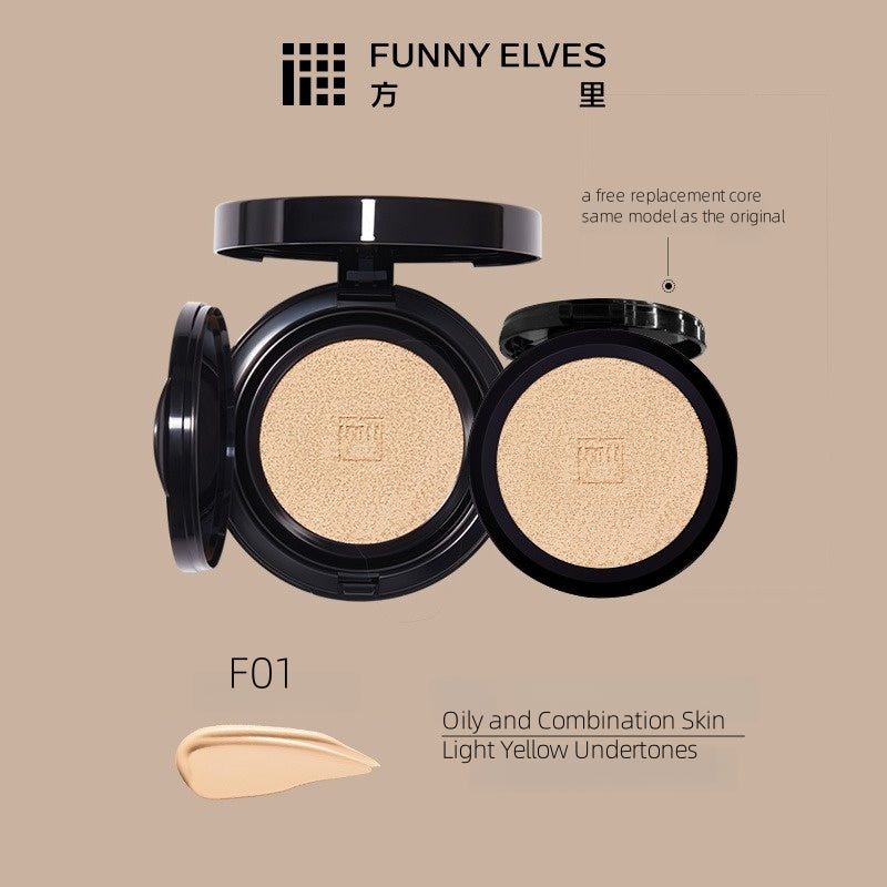 Funny Elves 方里趣味精灵气垫粉底液（油性肌肤适用）10g*2