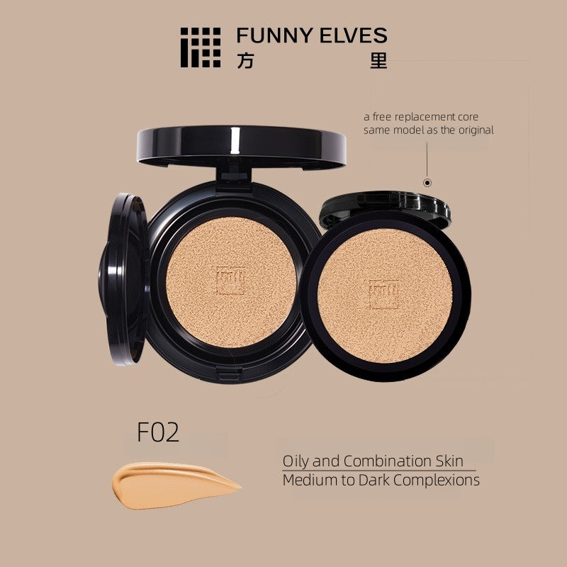Funny Elves 方里趣味精灵气垫粉底液（油性肌肤适用）10g*2