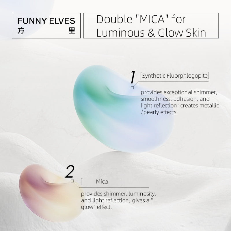Funny Elves 方里星云裸光蜜粉饼 7.5g
