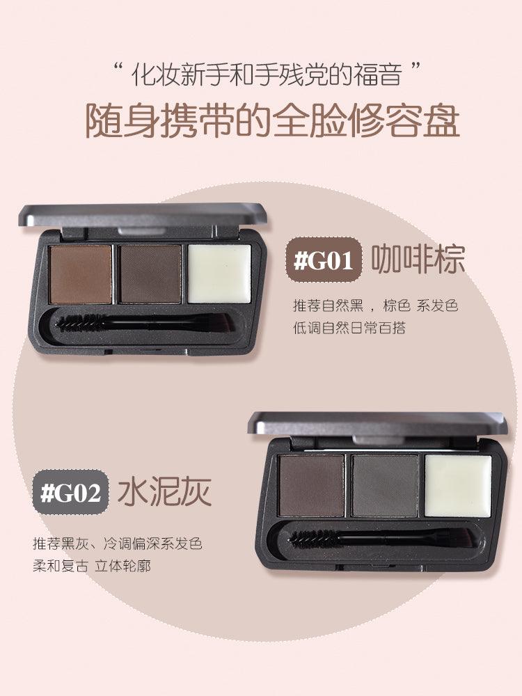 GOGO TALES Eyebrow Powder 4.4g