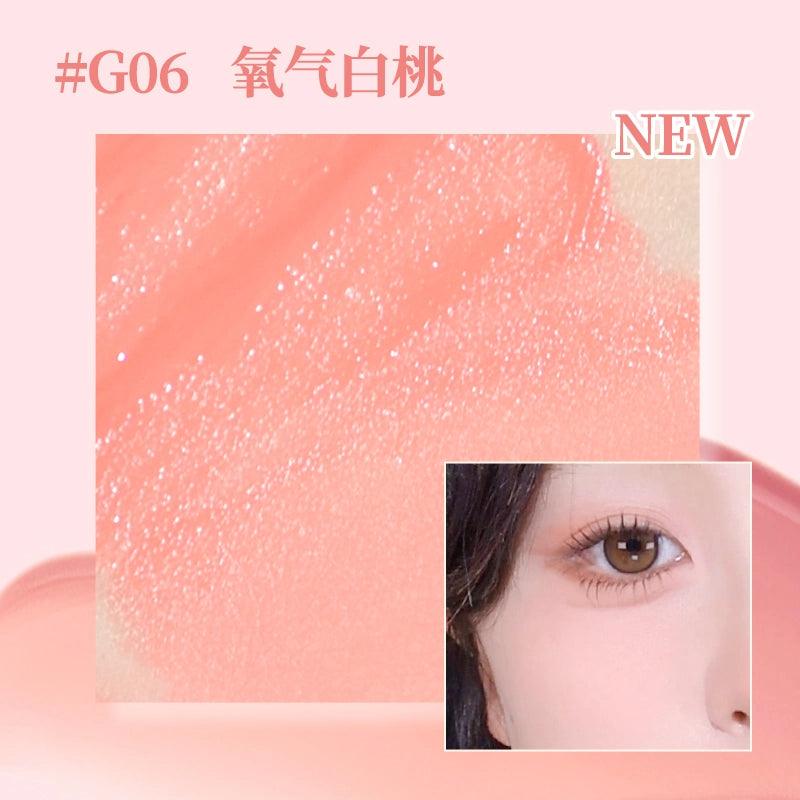 GOGO TALES 戈戈舞花漾润色腮红液 3g