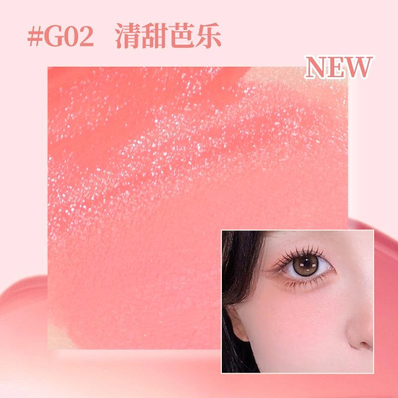 GOGO TALES 戈戈舞花漾润色腮红液 3g