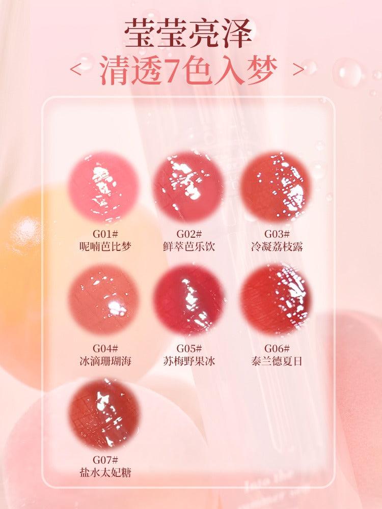 GOGO TALES 戈戈舞轻透沁润唇膏 1.9g