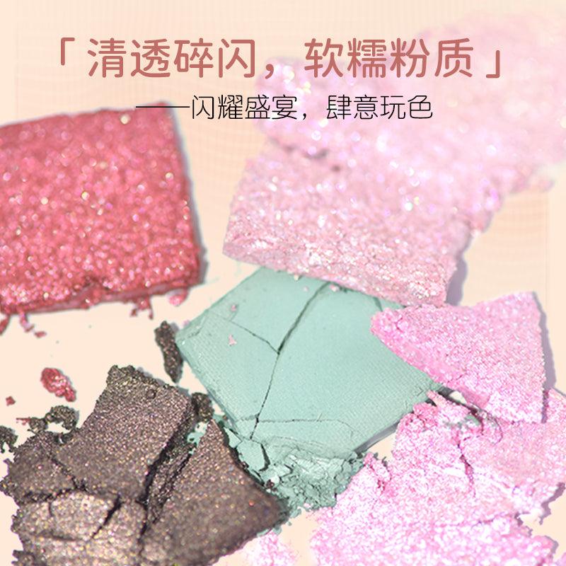 GOGO TALES Powder Fog Cloud Eyeshadow Palette GT516 - Chic Decent