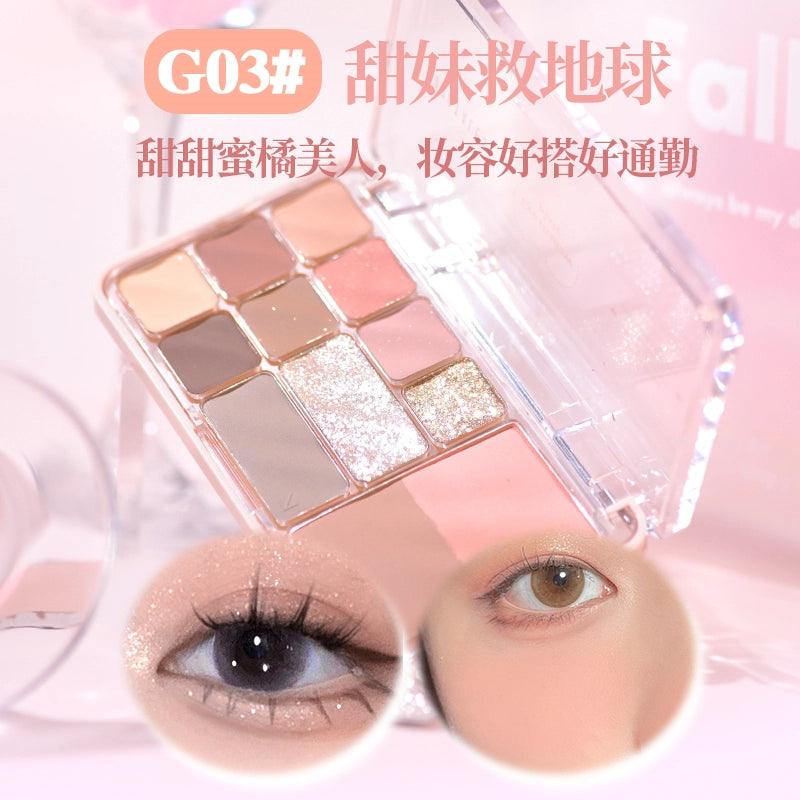 GOGO TALES  戈戈舞怦然倾心综合粉盘 14.6g