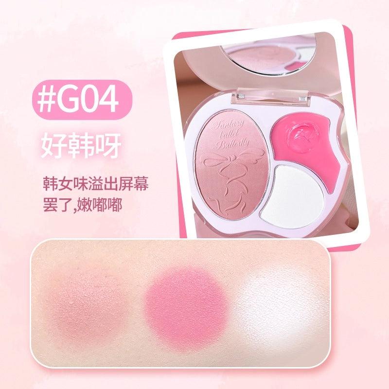 GOGO TALES 戈戈舞微醺时刻腮红高光粉盘 9g