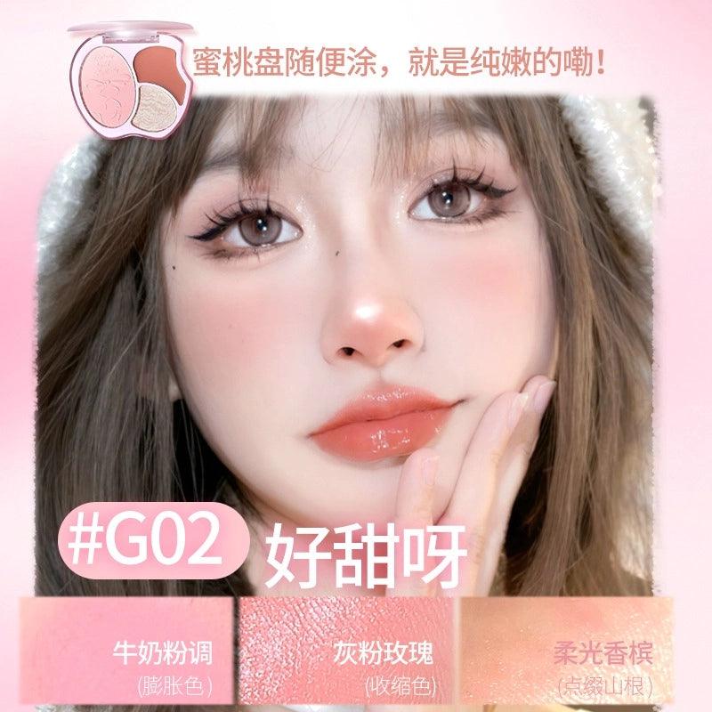 GOGO TALES 戈戈舞微醺时刻腮红高光粉盘 9g