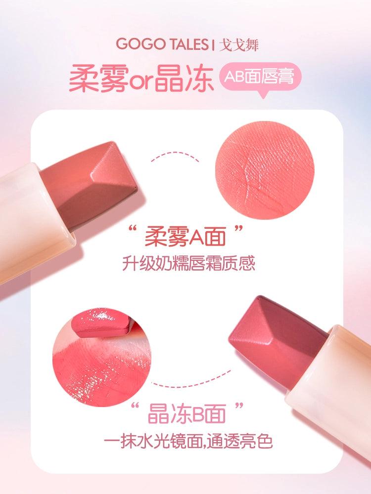 GOGO TALES 戈戈舞双面三色云感唇膏 3.8g