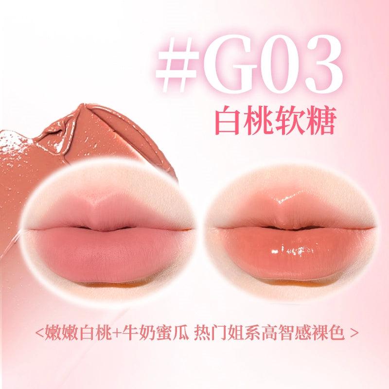 GOGO TALES 戈戈舞双面三色云感唇膏 3.8g