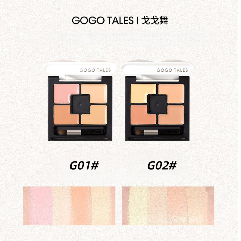 GOGO TALES戈戈舞轻妆水漾遮瑕膏 4.8g