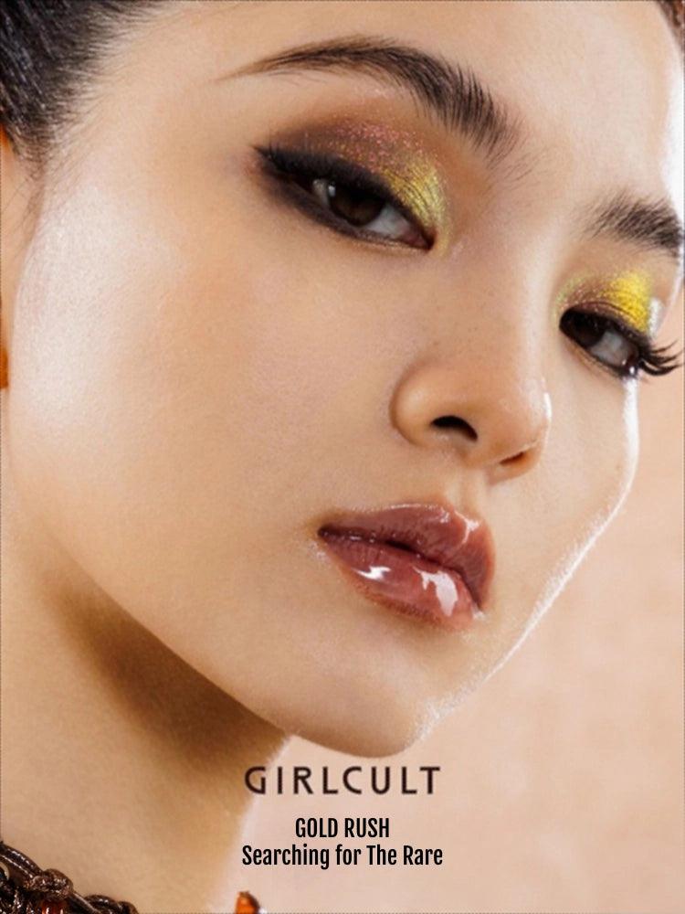 Girlcult构奇淘金娘四色眼影盘画龙点睛哑光珠光显色变色龙爆闪烟熏GC037