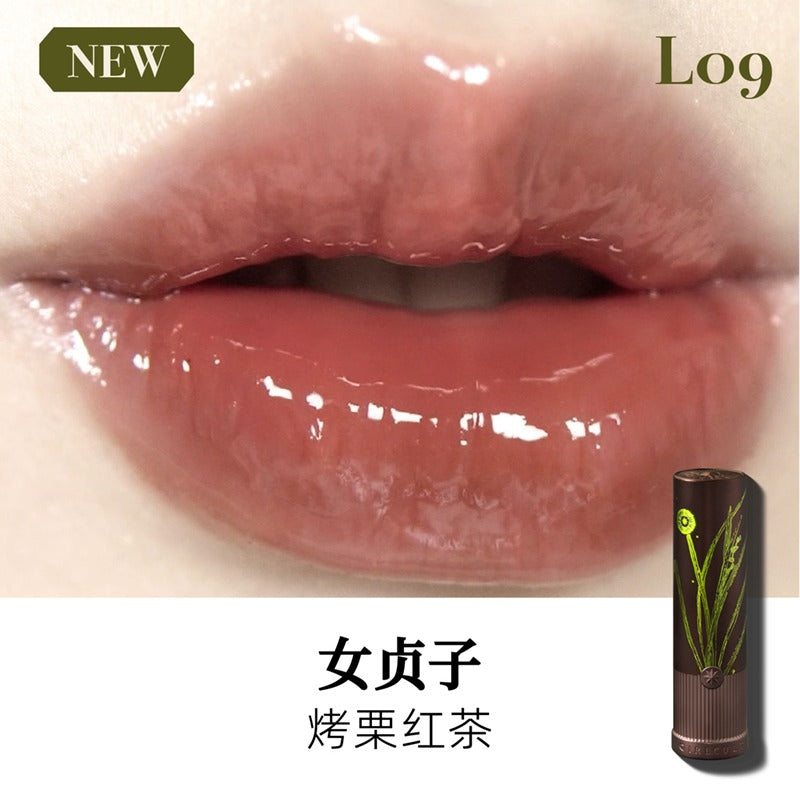 Girlcult 本草纲目 釉彩唇膏 3.5g