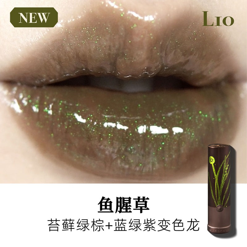 Girlcult 本草纲目 釉彩唇膏 3.5g