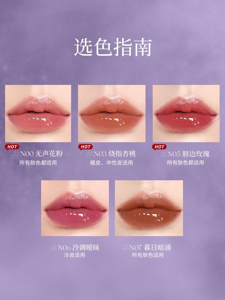 GirlsCrush 心潮水光亮面唇釉 4g
