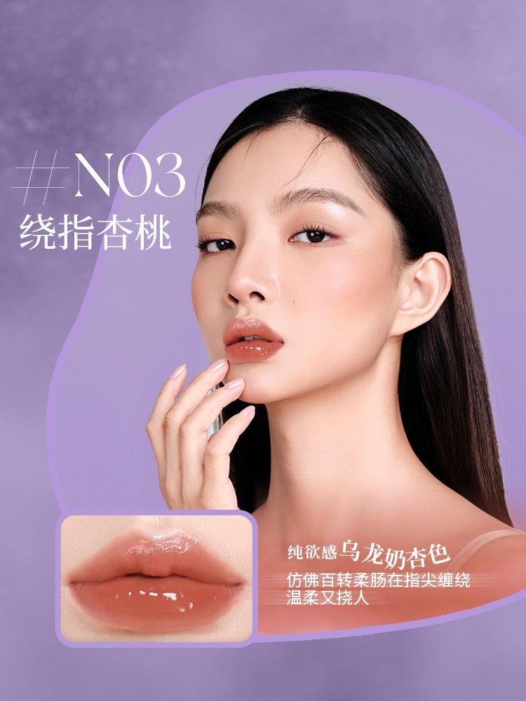 GirlsCrush 心潮水光亮面唇釉 4g
