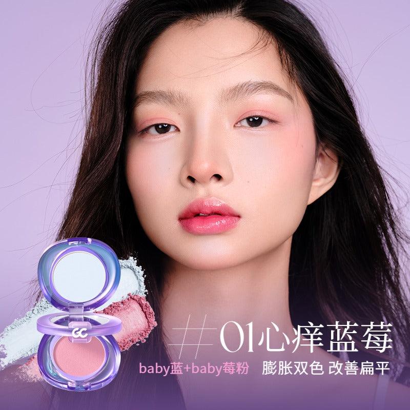 GirlsCrush 心潮双色多用眼颊盘 4.6g