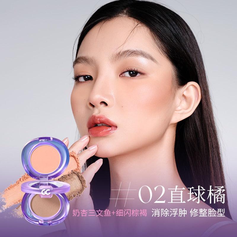 GirlsCrush 心潮双色多用眼颊盘 4.6g