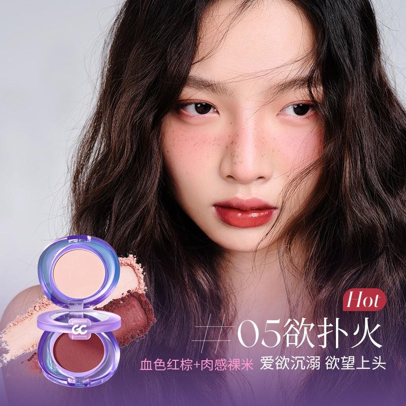 GirlsCrush 心潮双色多用眼颊盘 4.6g