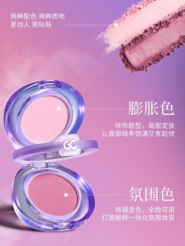 GirlsCrush 心潮双色多用眼颊盘 4.6g