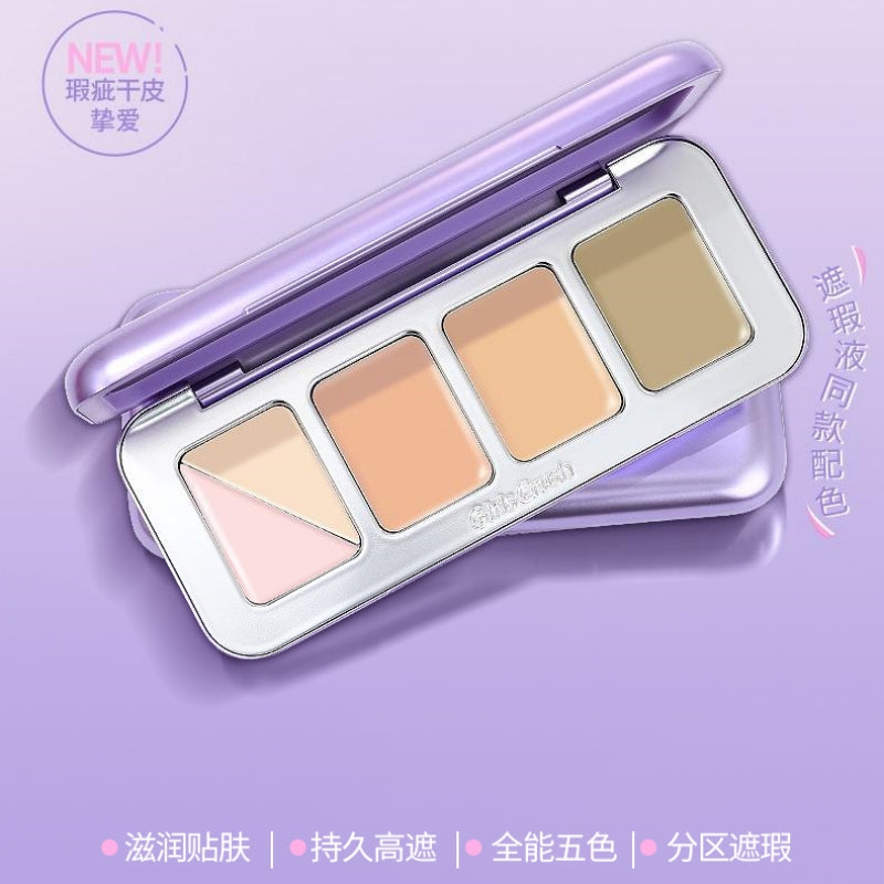 GirlsCrush 倍润无暇五色遮瑕盘 7.5 克