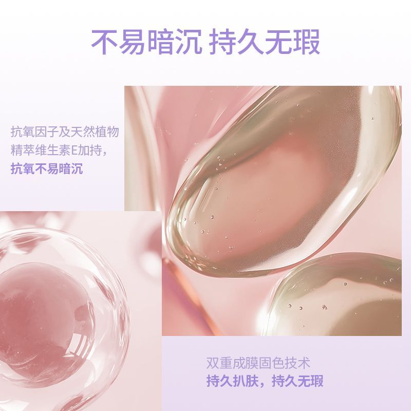GirlsCrush 倍润无暇五色遮瑕盘 7.5 克