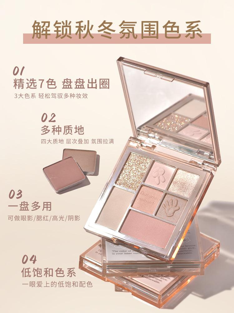 GOGO TALES 戈戈舞私语集册眼影盘 9.9克