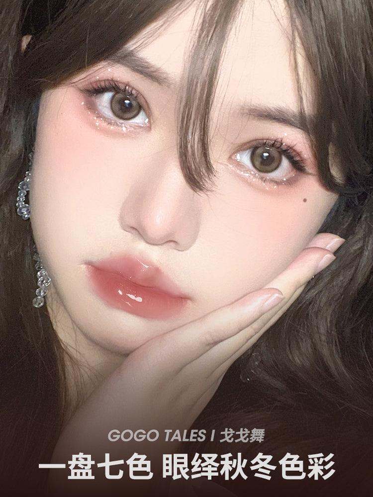 GOGO TALES 戈戈舞私语集册眼影盘 9.9克