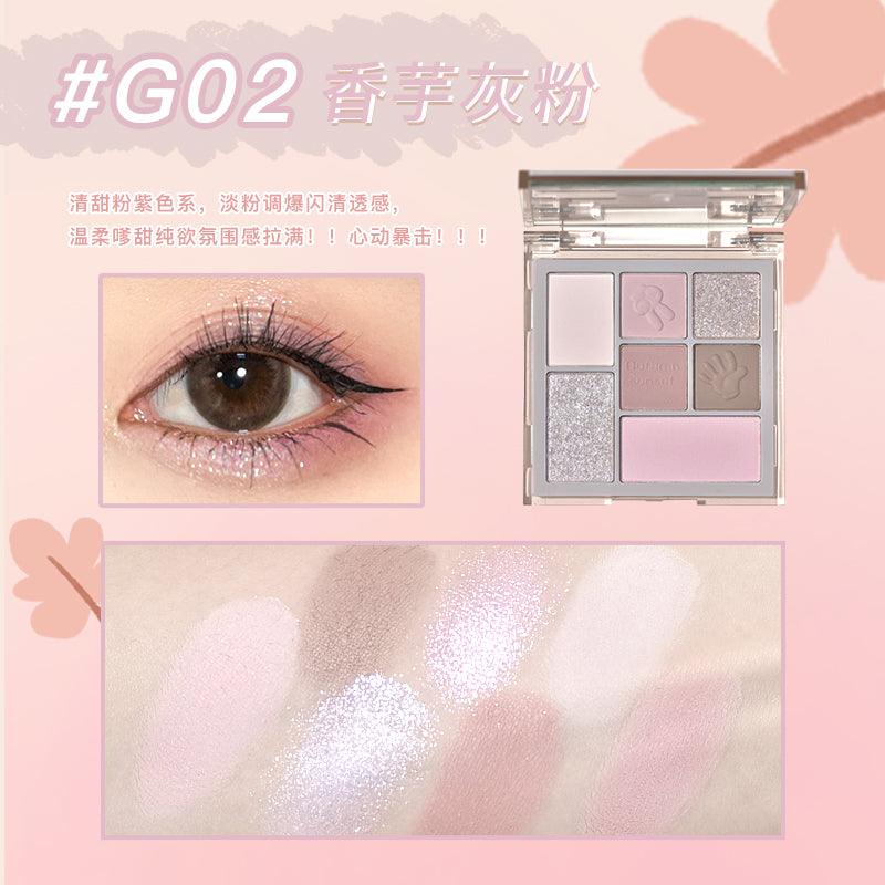 GOGO TALES 戈戈舞私语集册眼影盘 9.9克