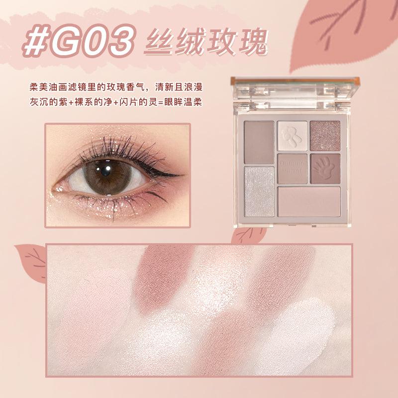 GOGO TALES 戈戈舞私语集册眼影盘 9.9克