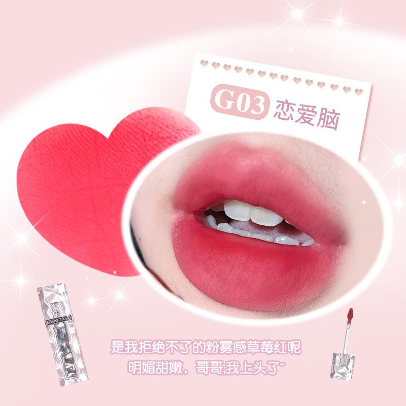 GOGO TALES 戈戈舞暮色浓雾唇釉 2g