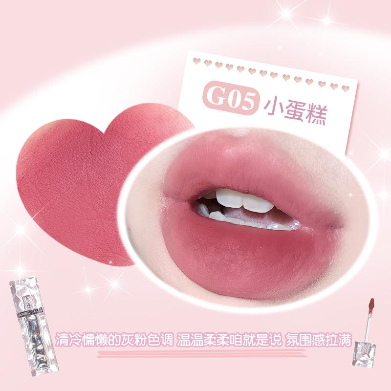 GOGO TALES 戈戈舞暮色浓雾唇釉 2g