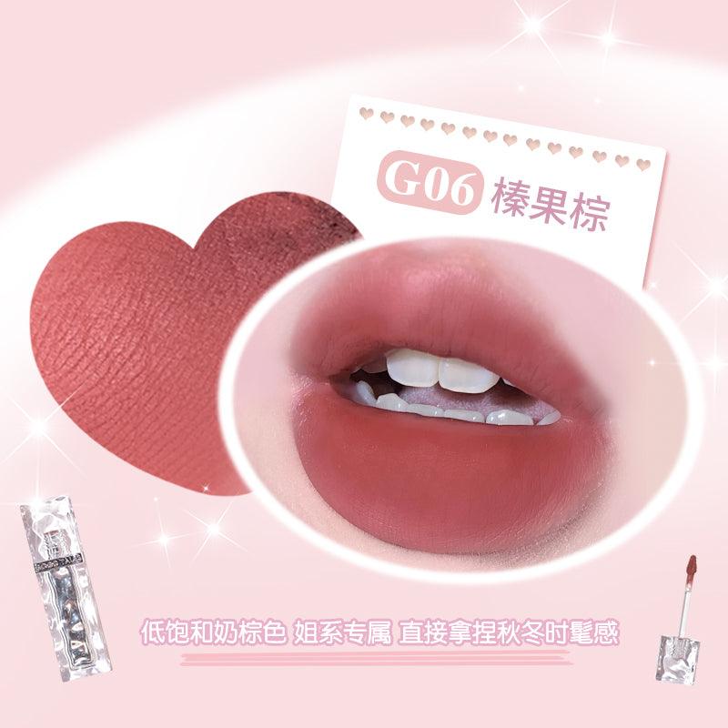 GOGO TALES 戈戈舞暮色浓雾唇釉 2g