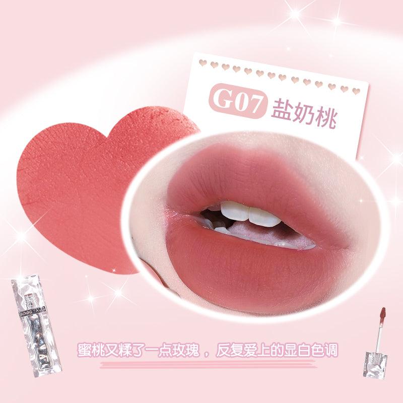 GOGO TALES 戈戈舞暮色浓雾唇釉 2g