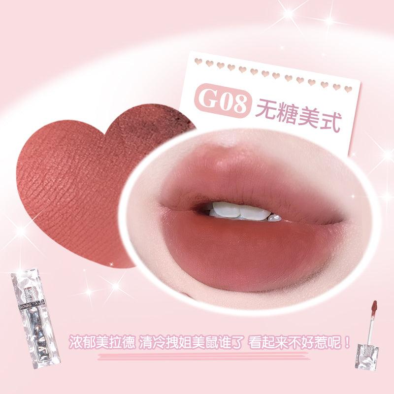 GOGO TALES 戈戈舞暮色浓雾唇釉 2g