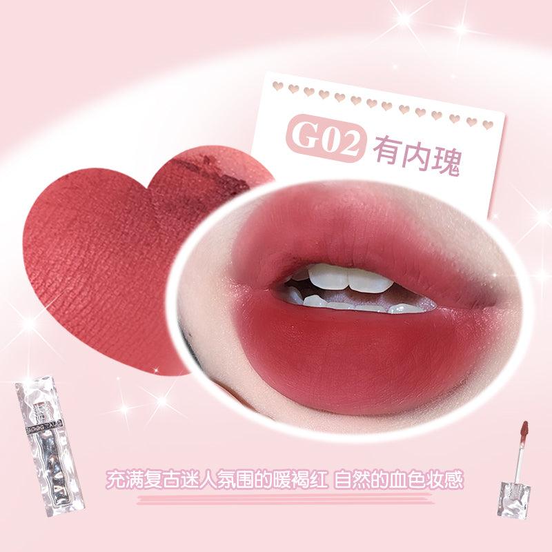 GOGO TALES 戈戈舞暮色浓雾唇釉 2g