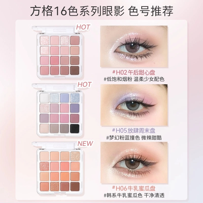 HOLD LIVE 候爱落日魔法眼影盘 19.2g