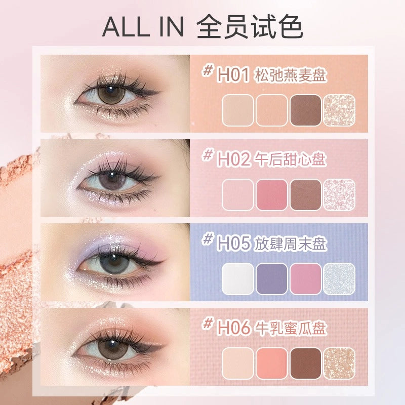 HOLD LIVE 候爱落日魔法眼影盘 19.2g