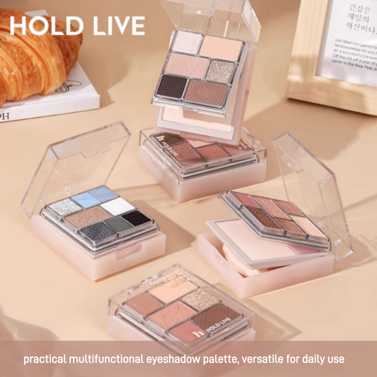 HOLD LIVE 候爱元气轻雾综合粉盘 16g