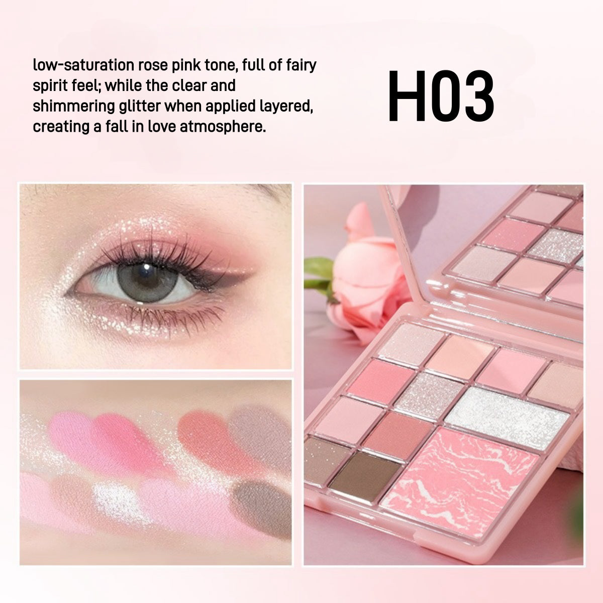 HOLD LIVE 候爱花漾综合蜜粉盘 12色 15克