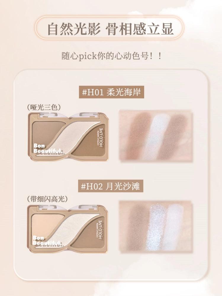 HOLD LIVE 候爱绘影高光修容综合粉盘 8.2g