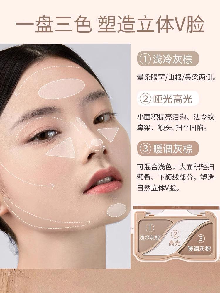HOLD LIVE 候爱绘影高光修容综合粉盘 8.2g