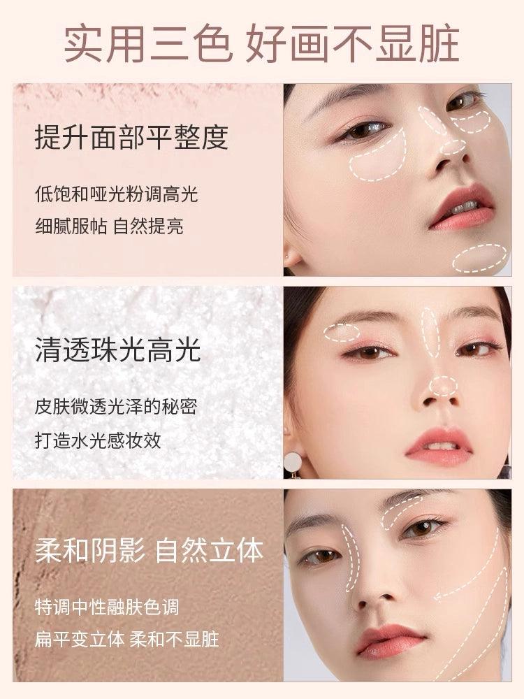 HOLD LIVE 候爱绘影高光修容综合粉盘 8.2g
