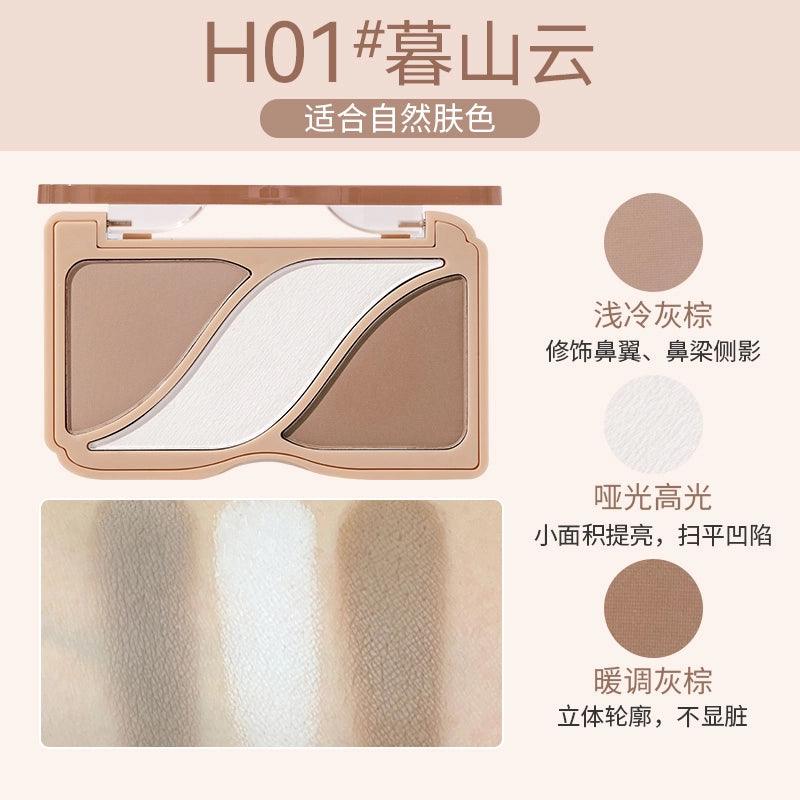 HOLD LIVE 候爱绘影高光修容综合粉盘 8.2g