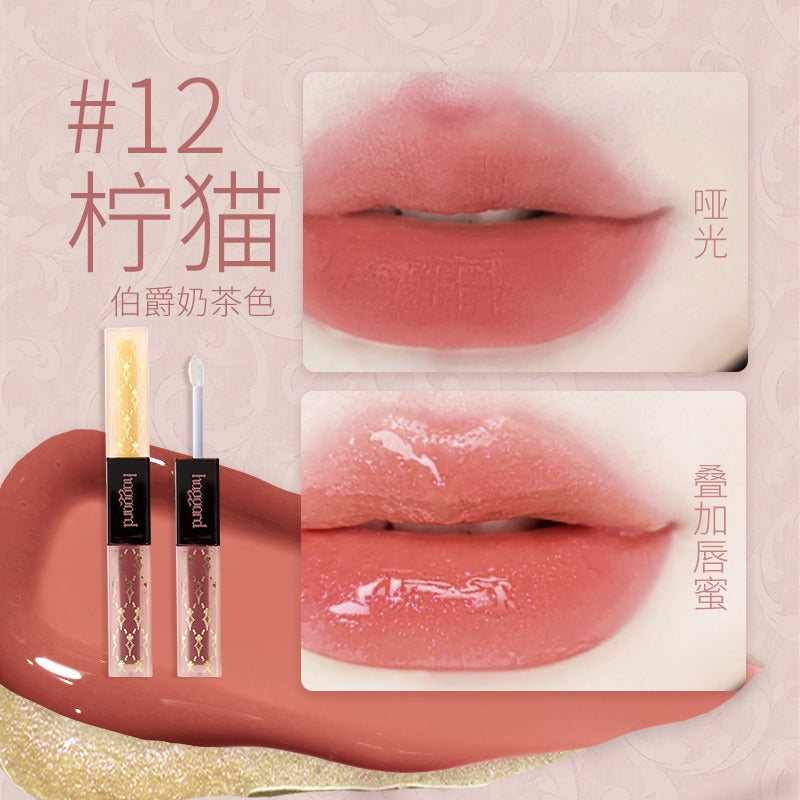 Haggard 伊莫怪兽系列双头唇釉 4.2g