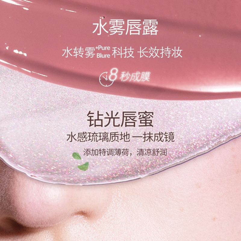 Haggard 伊莫怪兽系列双头唇釉 4.2g
