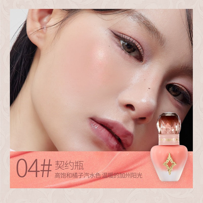 Haggard 伊莫怪兽系列液体腮红 15g