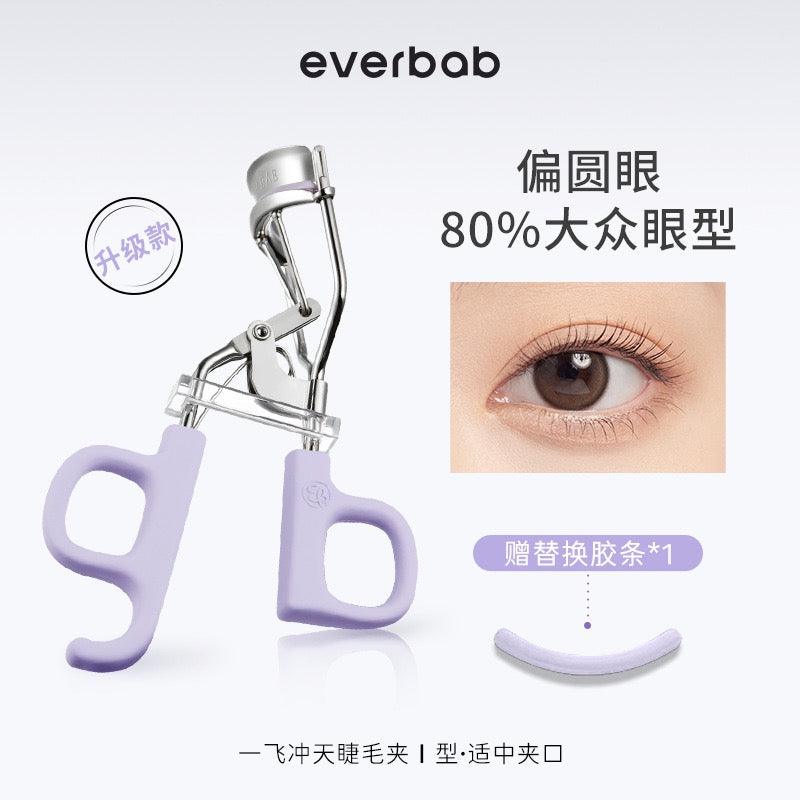 Everbab 艾倍拉睫毛夹