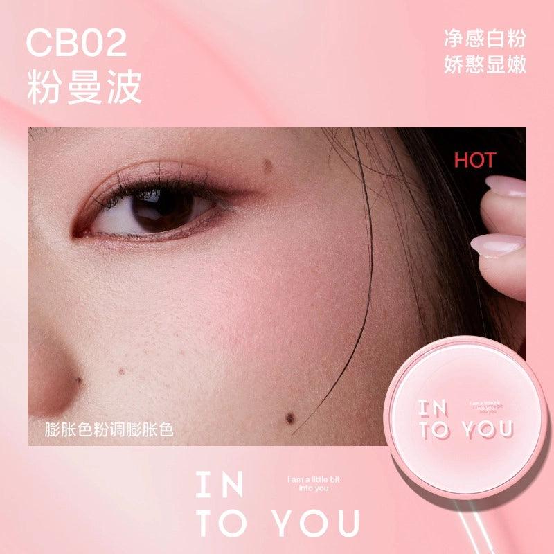 INTO YOU 心慕与你气垫腮红 3.2g